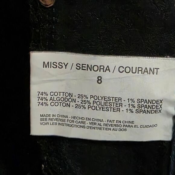 Kardashian Kollection Dark Wash Jeggings - Picture 5 of 5